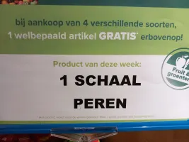 gratis product